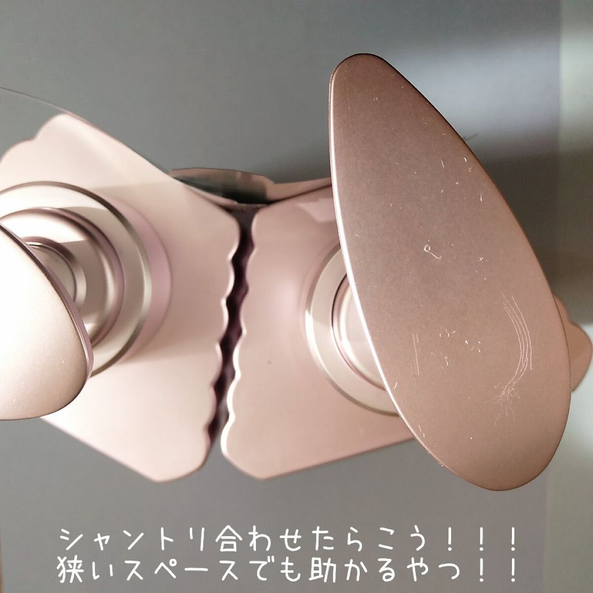 ミラクル シャイン シャンプー/ヘアトリートメント/&Prism/市販シャンプーを使ったクチコミ(3枚目)