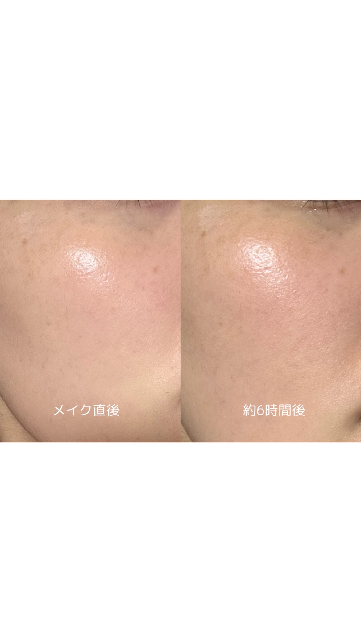 ドラマティックエッセンスクッション グロウ/マキアージュ/クッションファンデーションを使ったクチコミ（3枚目）