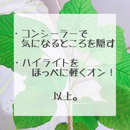 おかしなさらちゃん on LIPS 「最近オンライン授業とかで目が疲れちゃってスマホから離れており投..」(2枚目)