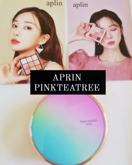 ピンクティーツリーカバークッション/APLIN/クッションファンデーションを使ったクチコミ(1枚目)