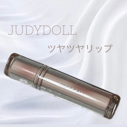 JUDYDOLL 果実茶ティントリップ/JUDYDOLL/リップティントを使ったクチコミ(1枚目)