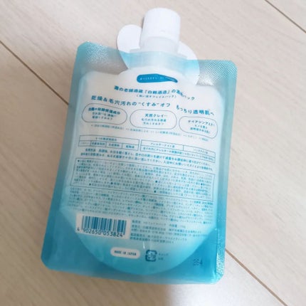 酒粕パック/うるおい日本酒コスメ/洗い流すパック・マスクを使ったクチコミ(2枚目)