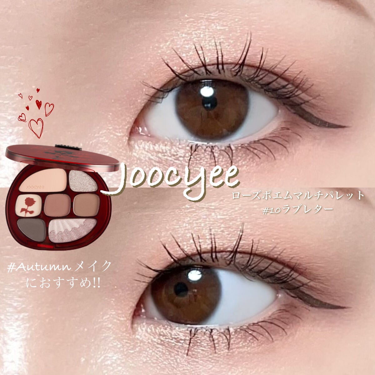 マイクロマスカラ アドバンストフィルム/ヒロインメイク/マスカラを使ったクチコミ(1枚目)