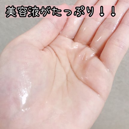 Royal Facial Mask/ROYAL/シートマスク・パックを使ったクチコミ(4枚目)