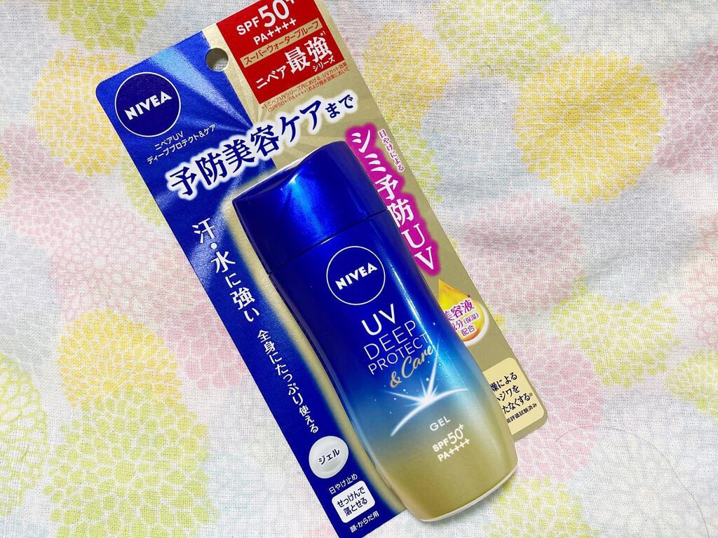 ニベアUV ディープ プロテクト＆ケア ジェル/ニベア/日焼け止めジェルを使ったクチコミ（1枚目）