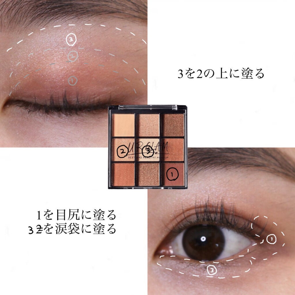 UR GLAM BLOOMING EYE COLOR PALETTE/U R GLAM/アイシャドウパレットを使ったクチコミ(3枚目)