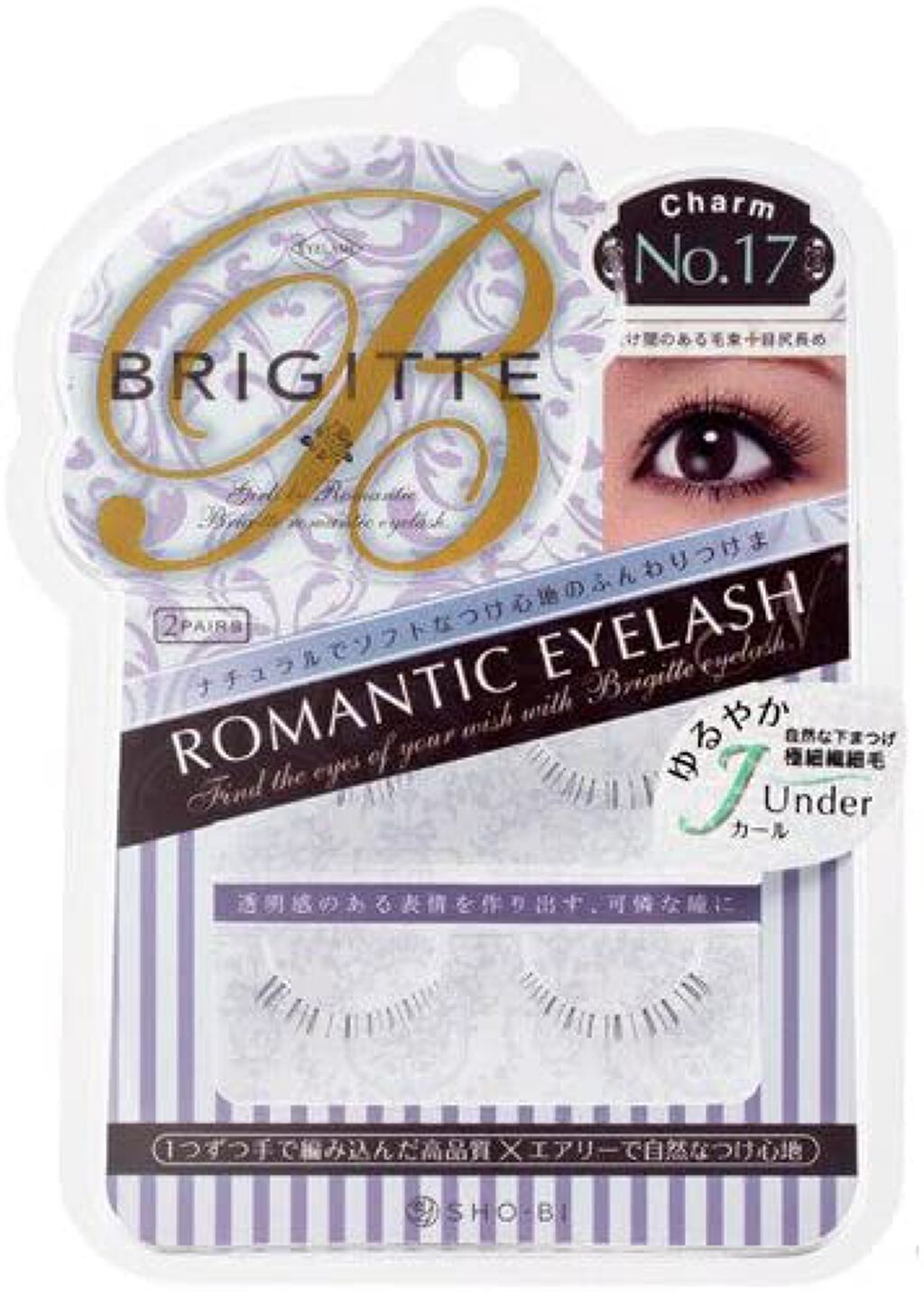 ロマンティックアイラッシュN NO.17 チャーム