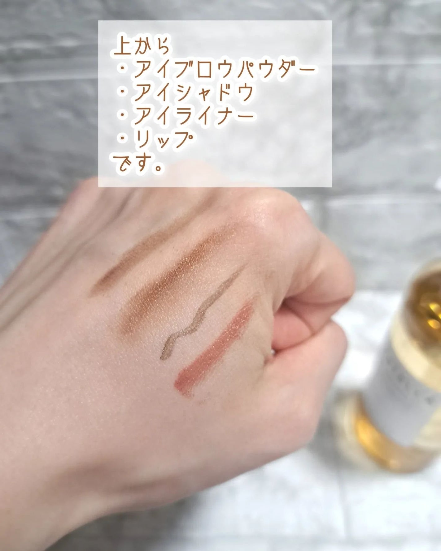 センテラ ライトクレンジングオイル/SKIN1004/オイルクレンジングを使ったクチコミ(4枚目)