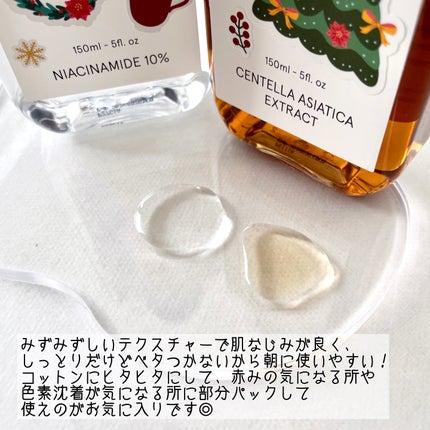 ツボクサ化粧水/ONE THING/化粧水を使ったクチコミ(4枚目)