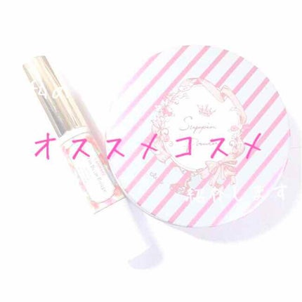ステイオンバームルージュ/キャンメイク/口紅を使ったクチコミ(1枚目)