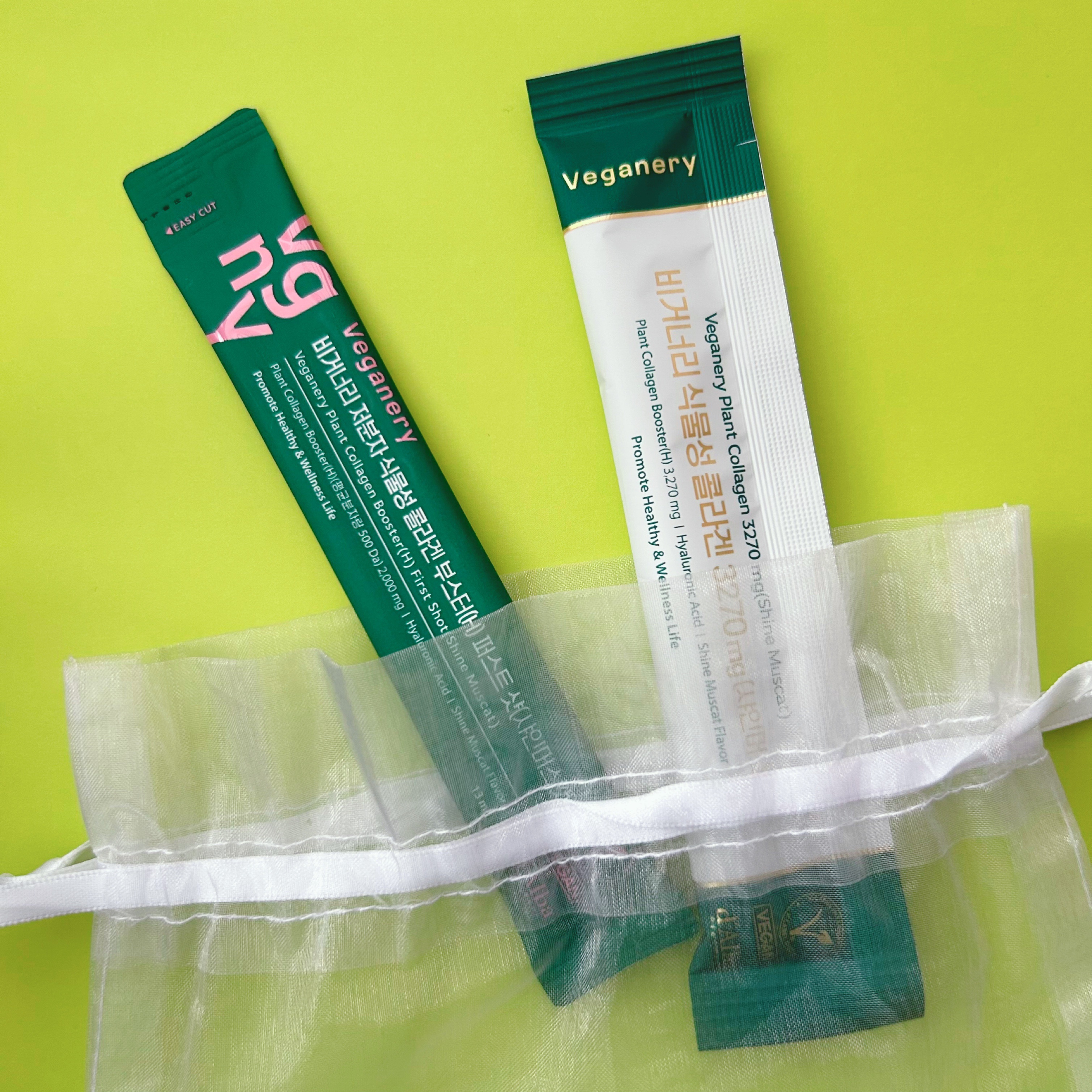 ヴィーガナリー低分子植物性コラーゲンブースターファーストショット/ダルバ/美容サプリメントを使ったクチコミ（2枚目）