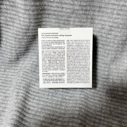 シルクペプチドインテンシブリフティングアンプル/SUNGBOON EDITOR(成分エディター)/美容液を使ったクチコミ(3枚目)