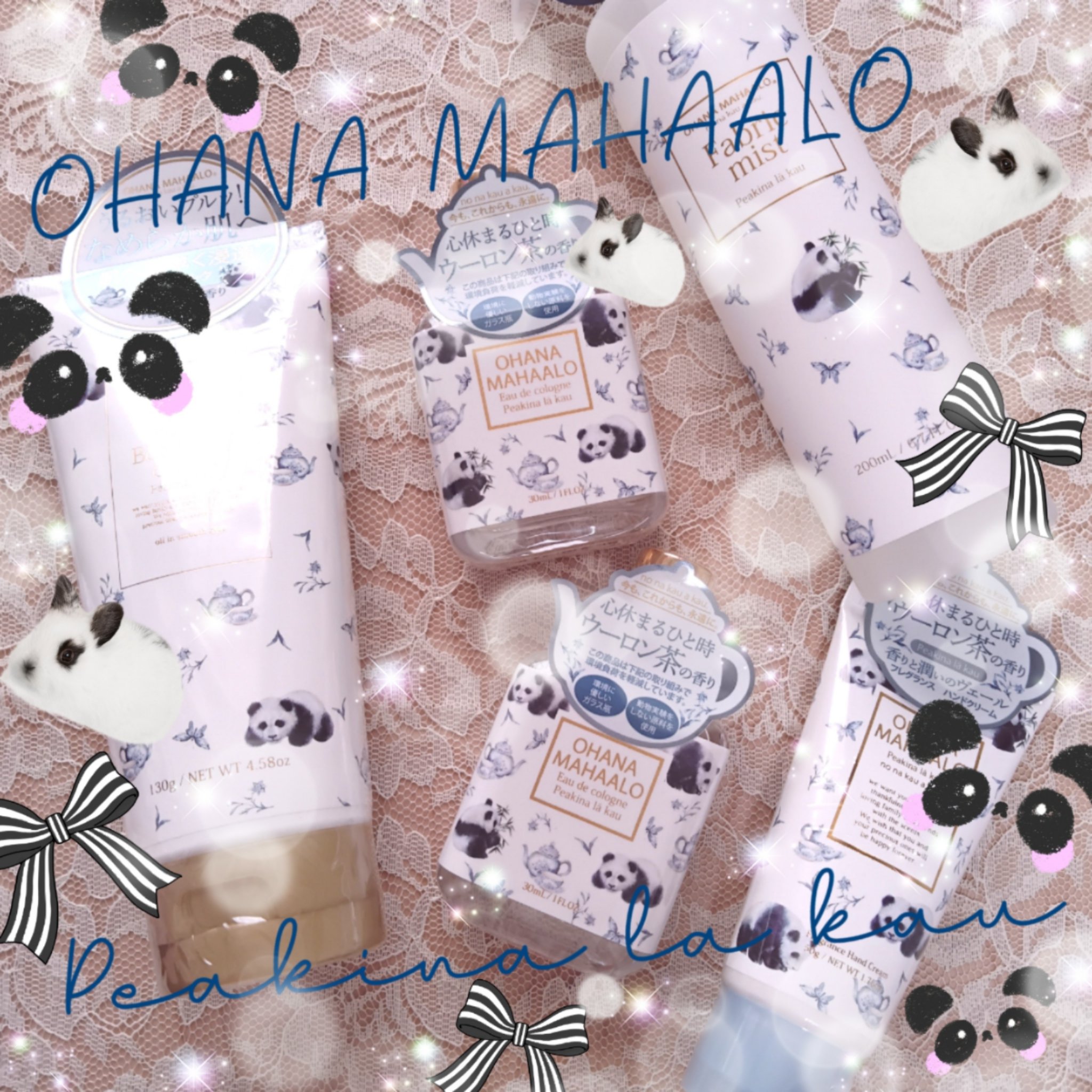 オハナ・マハロ オーデコロン〈ペアキナ ラーカウ〉/OHANA MAHAALO/香水(レディース)を使ったクチコミ（1枚目）