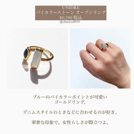 ã¡ãããðãã€ãªã¿ã¯ on LIPS ãALLïŒäžå以äžïŒãªã¢ã«ãªæçšã¢ã¯ã»9éžïŒâ¡â¡ä»æ¥ã¯èªå·±æºæ..ãïŒ7æç®ïŒ