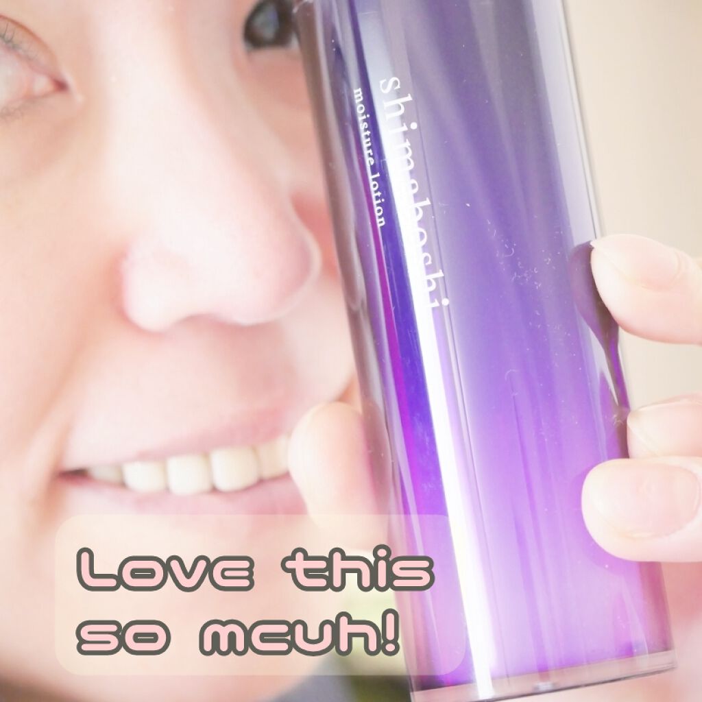 モイスチャーローション/shimaboshi/化粧水を使ったクチコミ（1枚目）