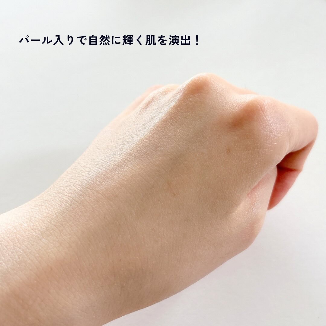 スーパーモイスチャーUVライトアップエッセンス/スキンアクア/日焼け止めローションを使ったクチコミ（3枚目）