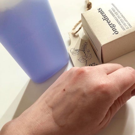 Anti-Wrinkle Essence /Ongredients/化粧水を使ったクチコミ(3枚目)