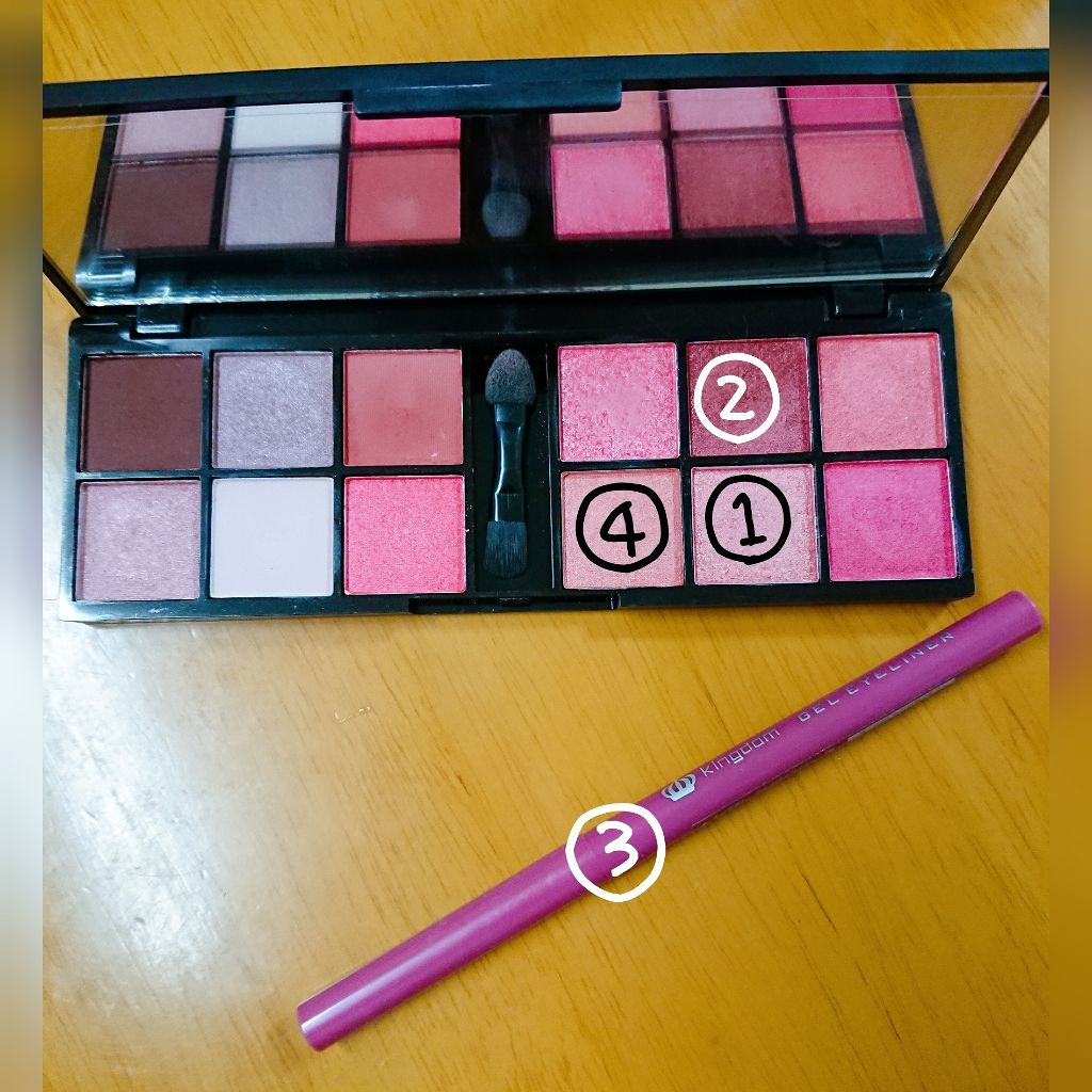 キングダム ジェルアイライナー ピンクバーガンディ/キングダム/ジェルアイライナーを使ったクチコミ(1枚目)