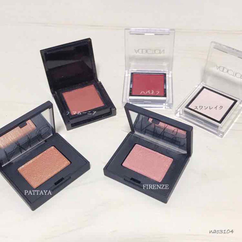 アディクション ザ アイシャドウ 05 Swan Lake (P) /ADDICTION/単色アイシャドウを使ったクチコミ（2枚目）