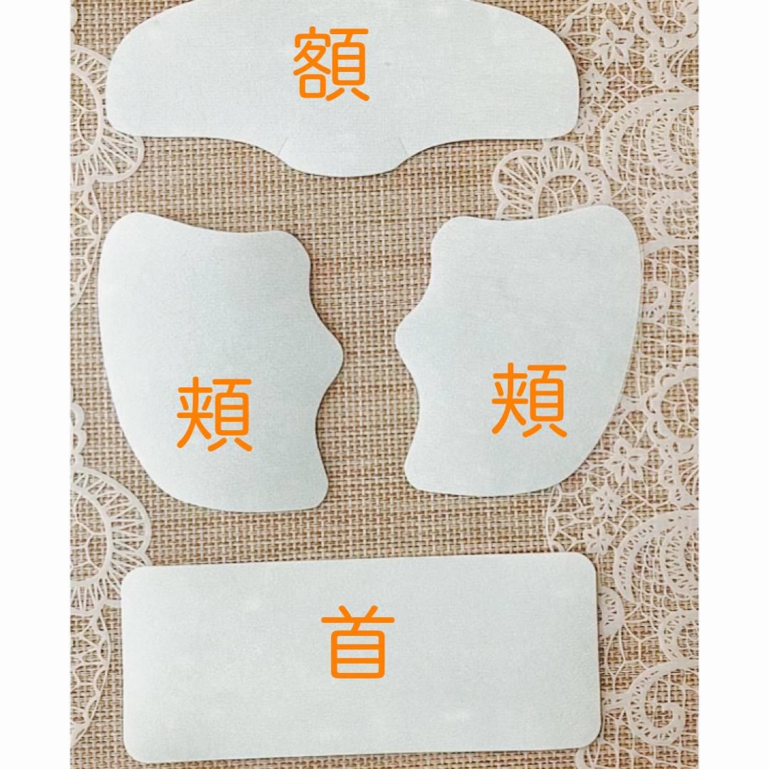 Derma Lift Mask/ALLUDEM/スキンケアキットを使ったクチコミ（3枚目）