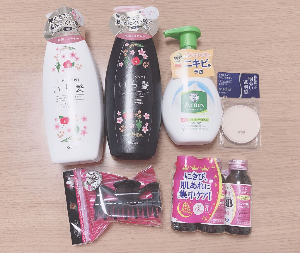 プレストパウダーAA ルーセント/media/プレストパウダーを使ったクチコミ（1枚目）