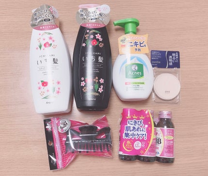 チョコラBBドリンクビット(医薬品)/チョコラBB/その他を使ったクチコミ(1枚目)