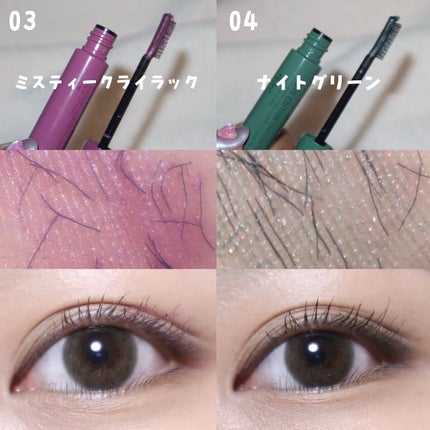 を使ったクチコミ(3枚目)