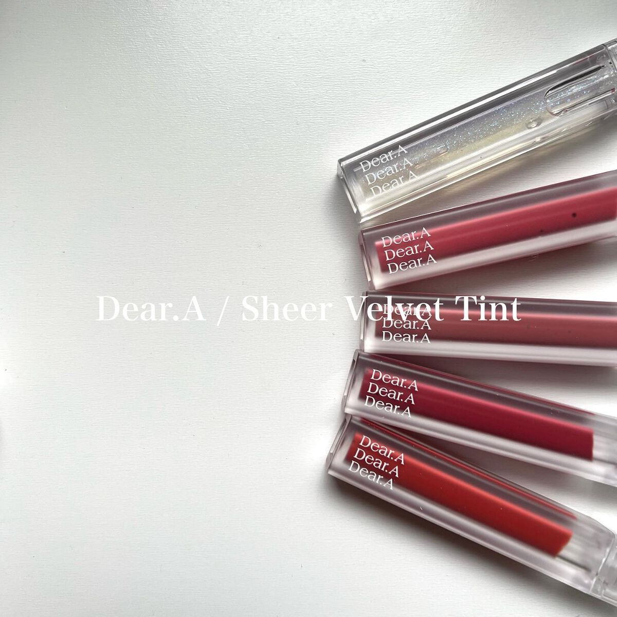 シアーベルベットティント/Dear.A/リップティントを使ったクチコミ（1枚目）