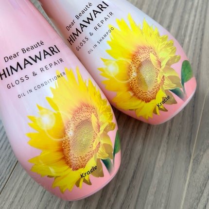 オイルインシャンプー/オイルインコンディショナー (グロス&リペア)/ディアボーテ/市販シャンプーを使ったクチコミ(5枚目)