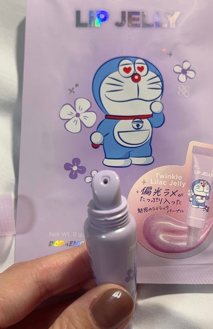 リップゼリー/i’m meme/リップグロスを使ったクチコミ(3枚目)