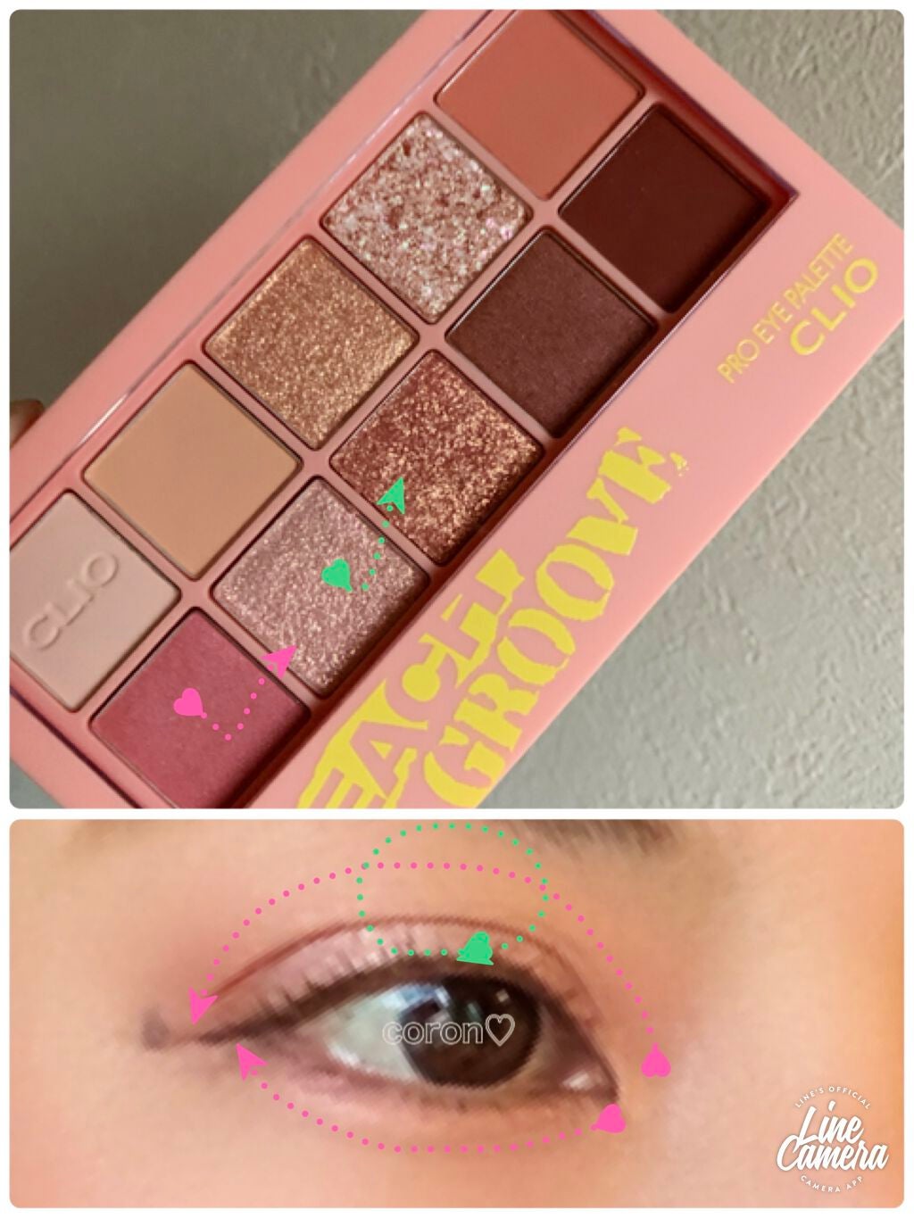 クリーミータッチライナー/キャンメイク/ジェルアイライナーを使ったクチコミ(3枚目)