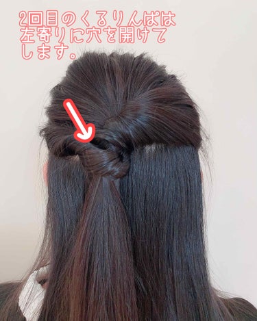 セリア 髪ゴムのクチコミ「❤️ボリューミーなくるりんぱアレンジ❤️


⚠️モデルは娘です💦

こういうヘアアレンジを何.....」（3枚目）