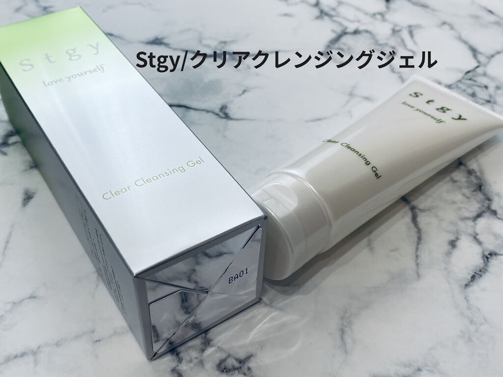 マイルドウォッシングフォーム/Stgy/洗顔フォームを使ったクチコミ（2枚目）
