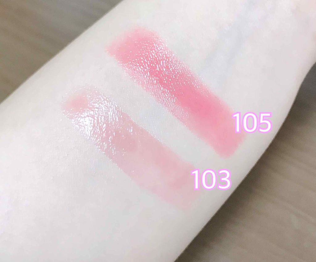 オペラ シアーリップカラー RN/OPERA/リップグロスを使ったクチコミ（2枚目）