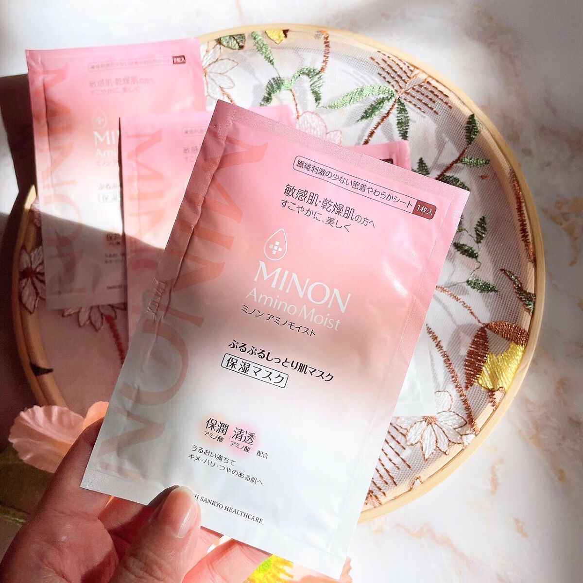 ミノン アミノモイスト ぷるぷるしっとり肌マスク/ミノン/シートマスク・パックを使ったクチコミ（3枚目）