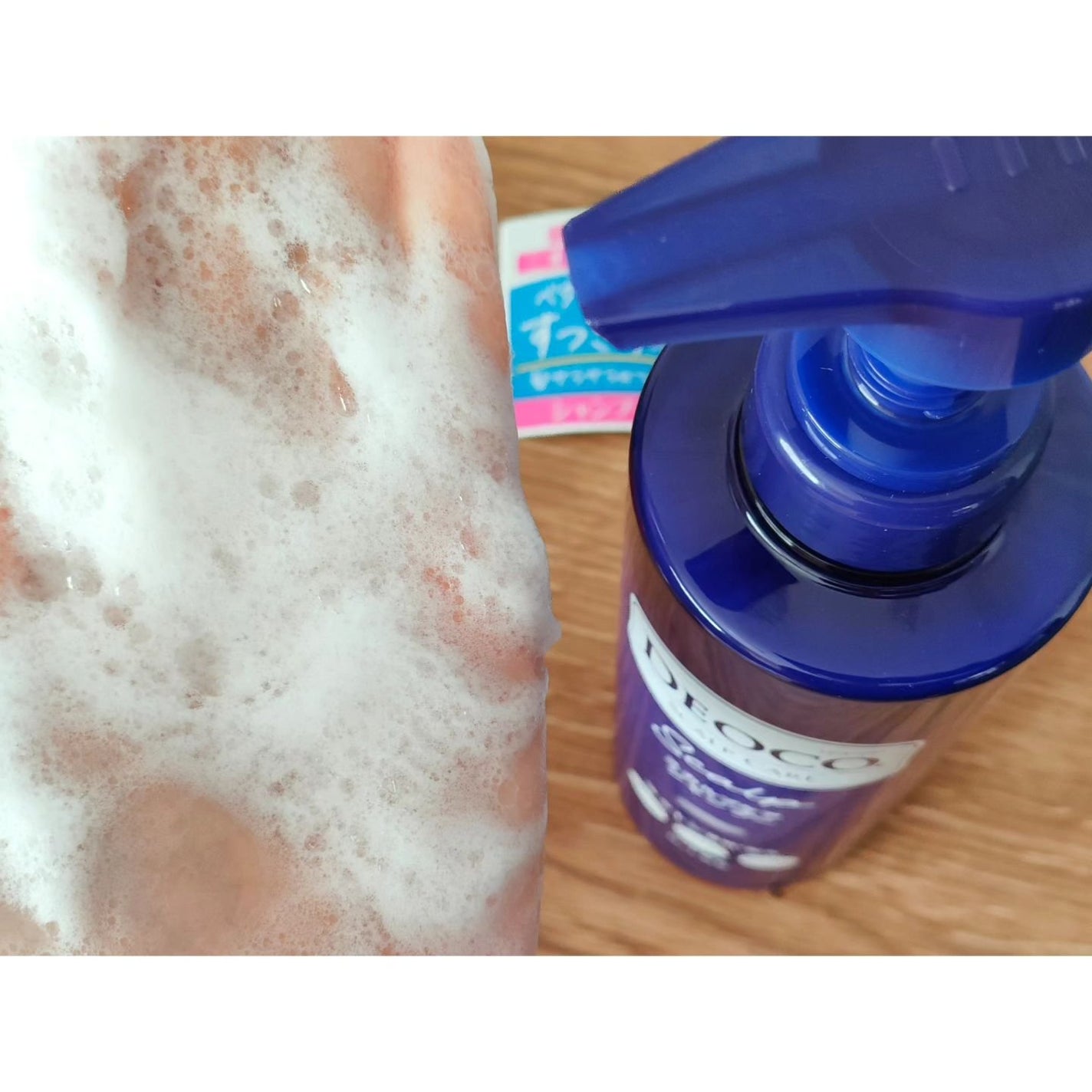 デオコ スカルプケアシャンプー/コンディショナー/DEOCO(デオコ)/市販シャンプーを使ったクチコミ(3枚目)