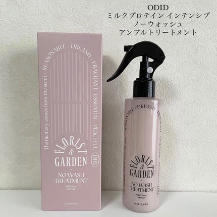 を使ったクチコミ(2枚目)