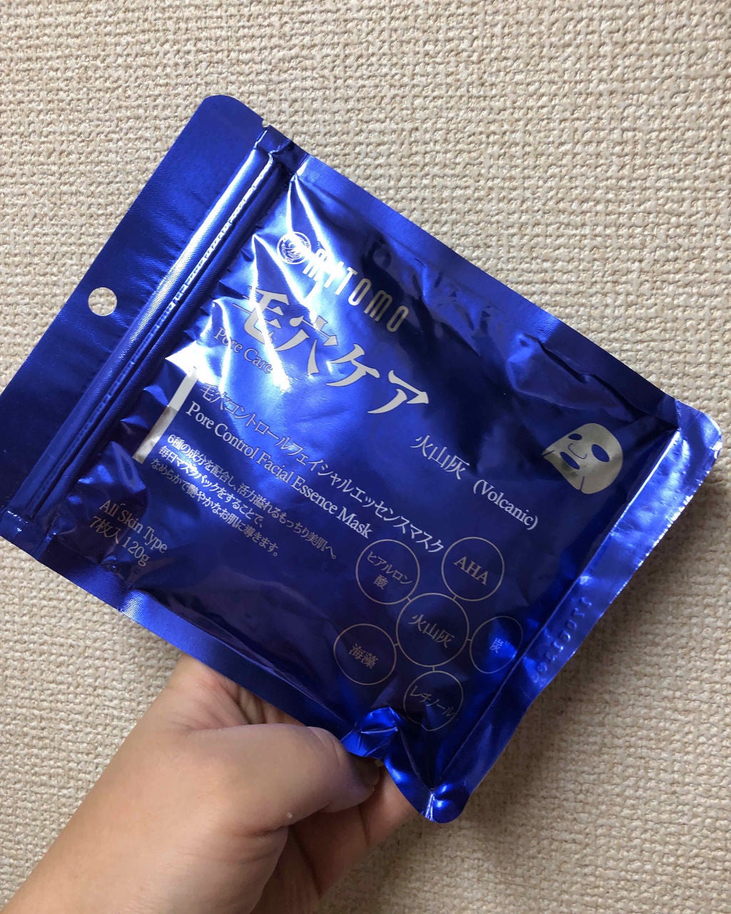 毛穴ケア フェイシャルマスク/MITOMO/シートマスク・パックを使ったクチコミ(1枚目)