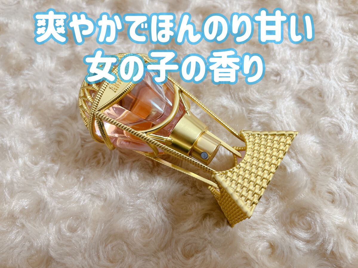 コズミック スカイ オーデトワレ/ANNA SUI/香水(レディース)を使ったクチコミ（1枚目）