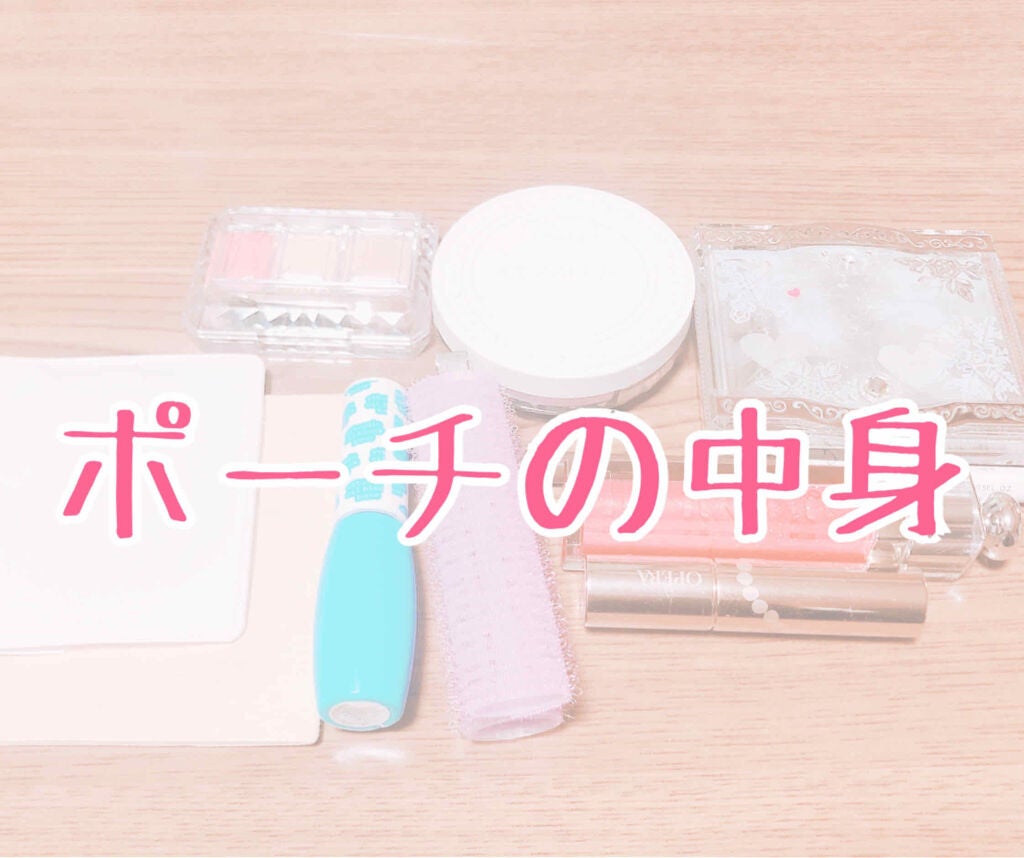 ディオール アディクト グロス/Dior/リップグロスを使ったクチコミ(1枚目)