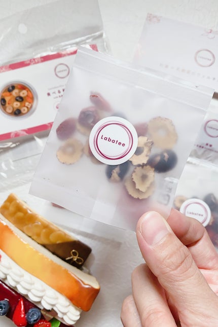 食べる和漢黒糖茶/Labatee/ドリンクを使ったクチコミ(2枚目)