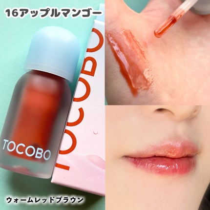 ジューシーベリープランピングリップオイル/TOCOBO/リップグロスを使ったクチコミ(4枚目)