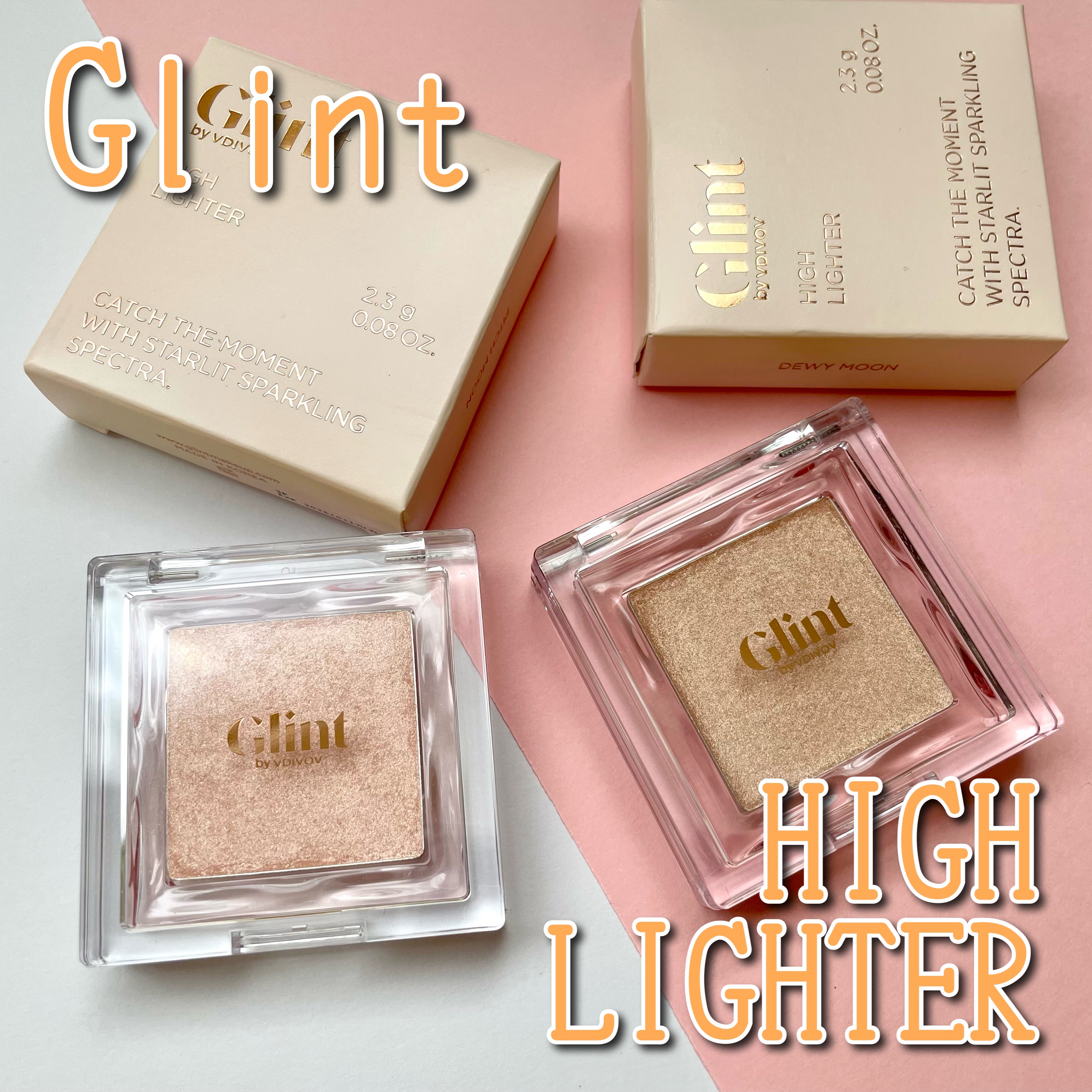 ハイライター Dewy Moon/Glint/パウダーハイライトを使ったクチコミ（1枚目）