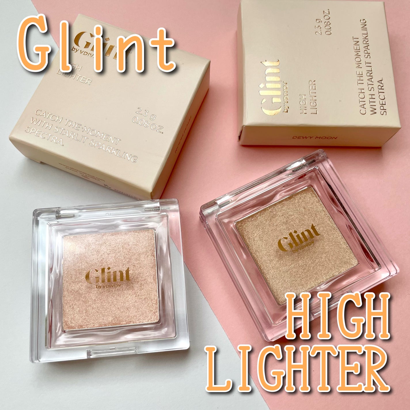 ハイライター/Glint/パウダーハイライトを使ったクチコミ(1枚目)