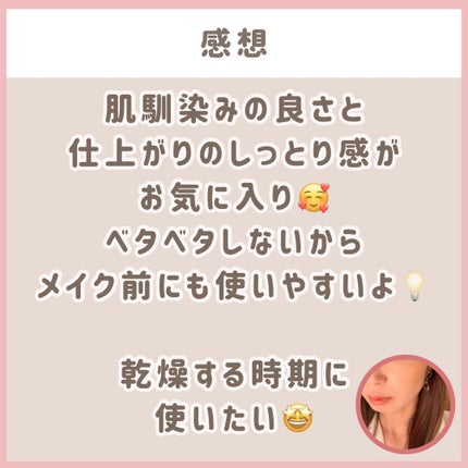 リアルナイアシンアミドセラム/NEOGEN/美容液を使ったクチコミ(5枚目)