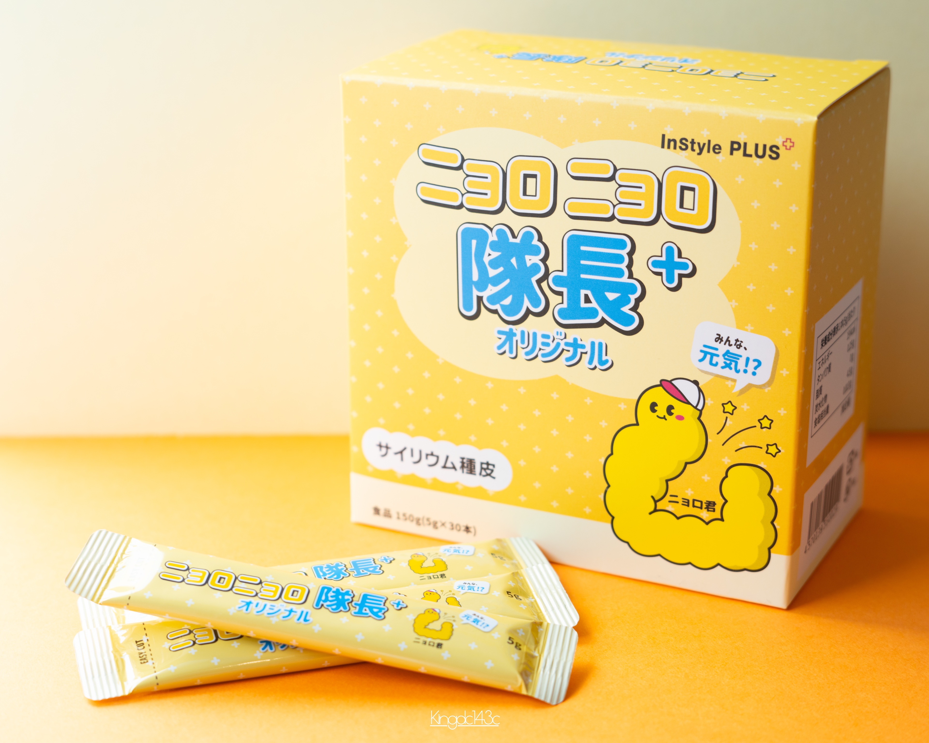 ニョロニョロ隊長+オリジナル/In style Plus/その他を使ったクチコミ（1枚目）