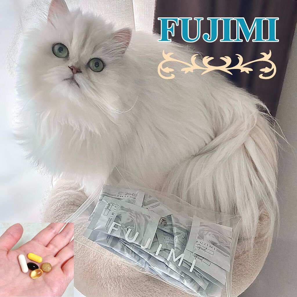 パーソナライズサプリメント「FUJIMI(フジミ)」/FUJIMI/健康サプリメントを使ったクチコミ（1枚目）