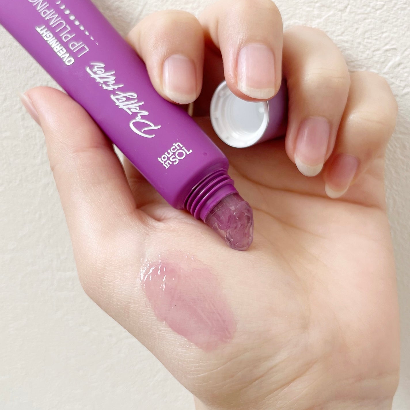 プリティフィルターオーバーナイトリッププランピングマスク/touch in SOL /リップマスクを使ったクチコミ(3枚目)