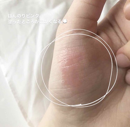 リップエッセンス(ホット)a PK/ettusais/リップケアを使ったクチコミ(2枚目)