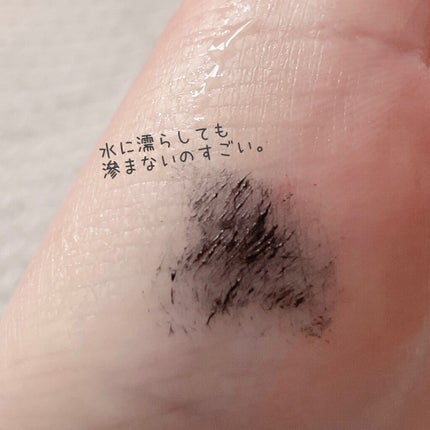 ロングUPマスカラ スーパーWP/ヒロインメイク/マスカラを使ったクチコミ(4枚目)